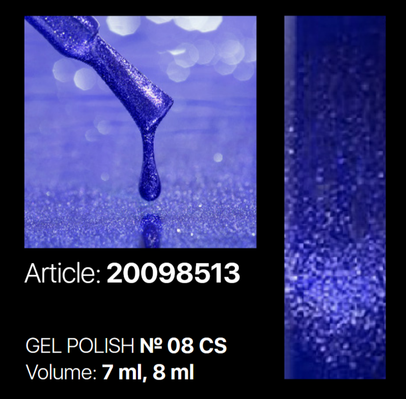 CS 08 Gel Polish 7ml. Kodi Professional