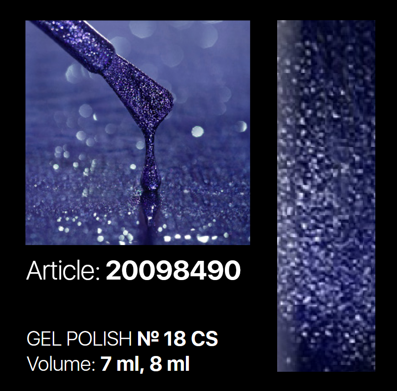 CS 18 Gel Polish 7ml. Kodi Professional