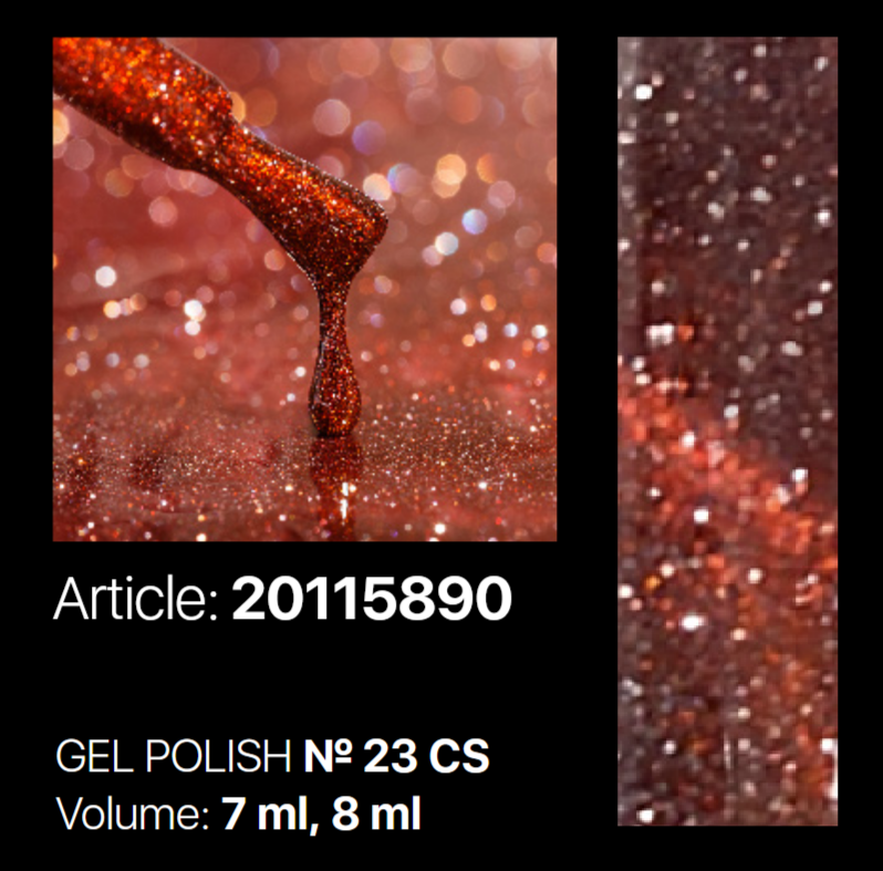 CS 23 Gel Polish 7ml. Kodi Professional