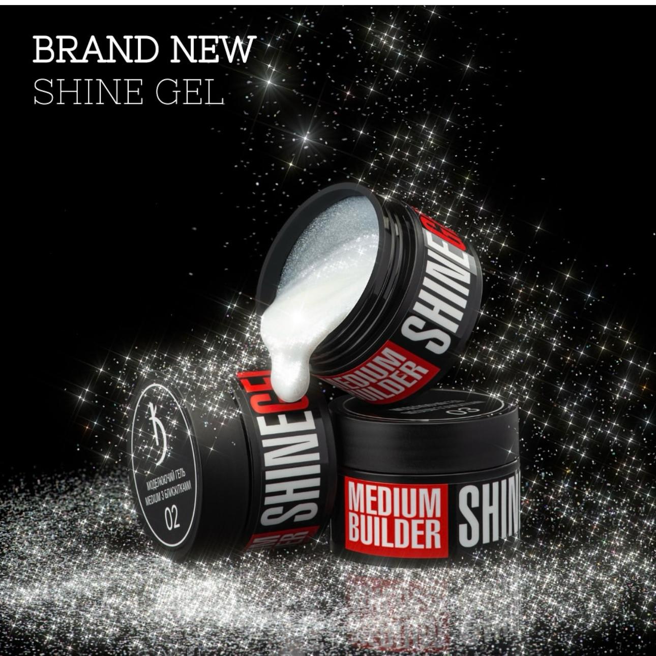 Medium Builder Gel Shine