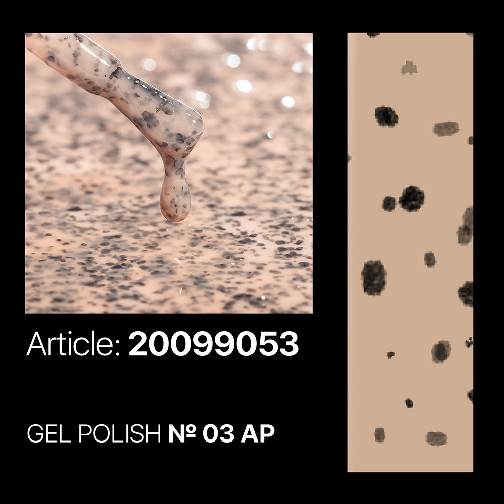 AP 03 Gel Polish 7ml. Kodi Professional