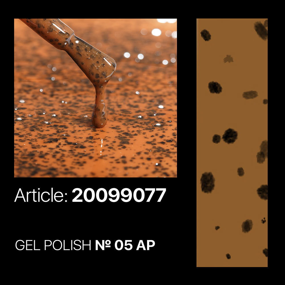 AP 05 Gel Polish 7ml. Kodi Professional