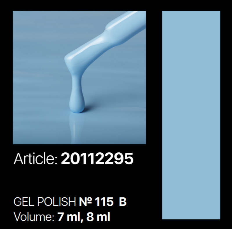 B115 Gel Polish 7ml. Kodi Professional