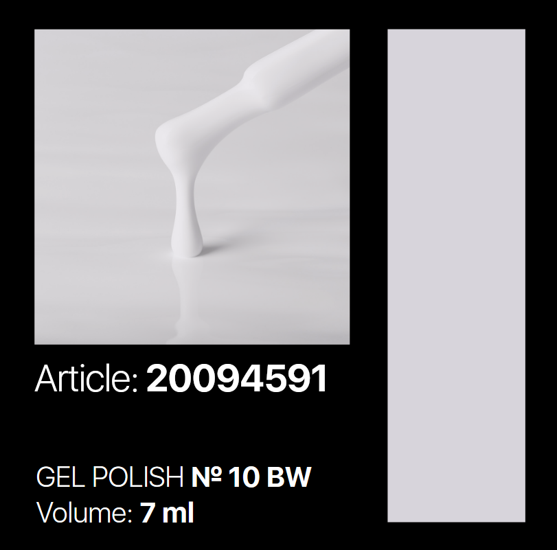 BW 10 Gel Polish 7ml. Kodi Professional 