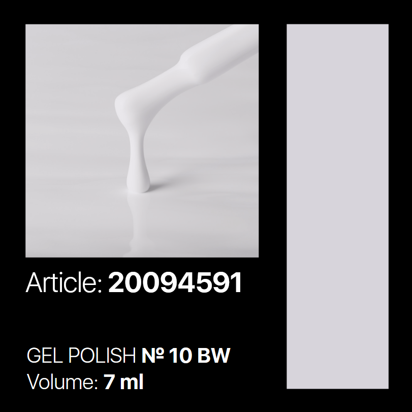 BW 10 Gel Polish 7ml. Kodi Professional 