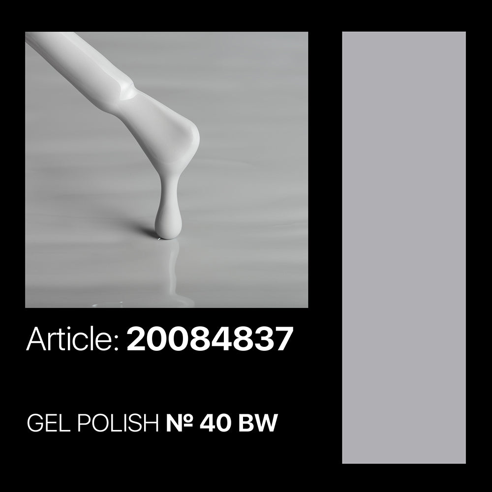 BW 40 Gel Polish 7ml. Kodi Professional