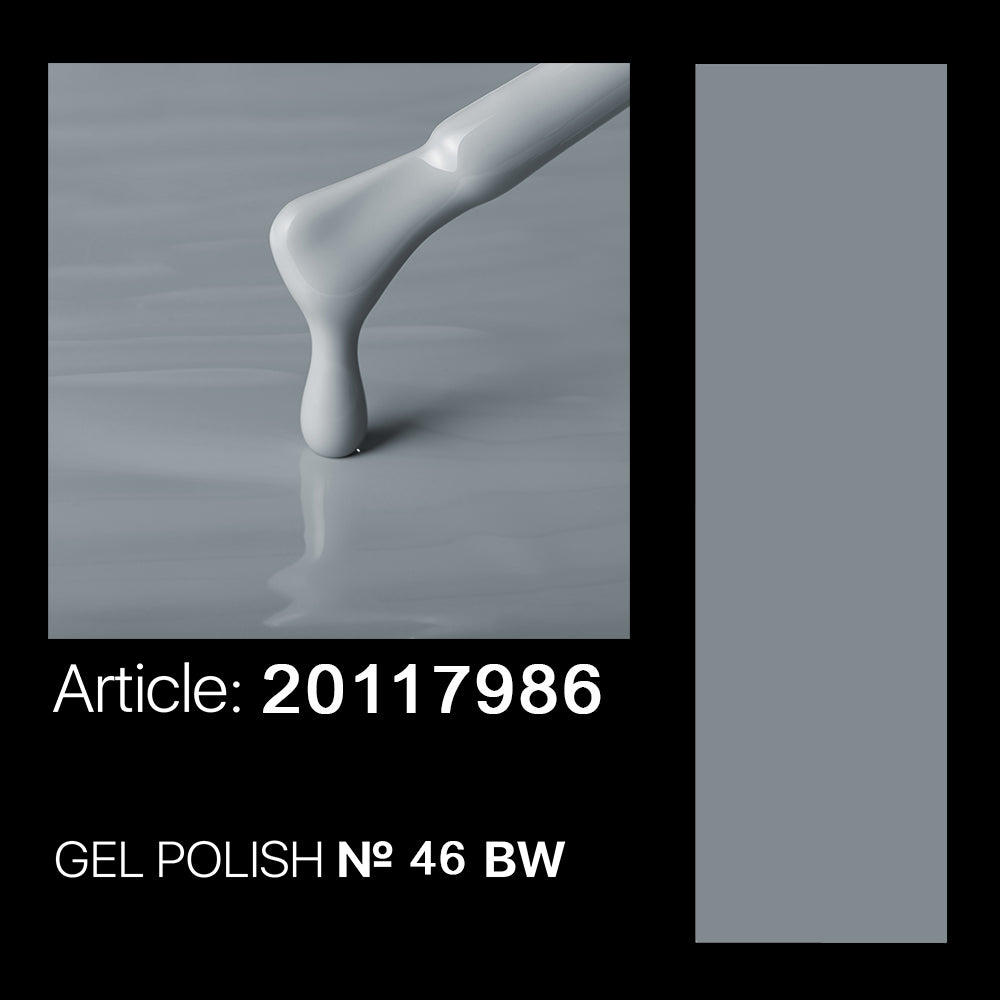 BW 46 Gel Polish 7ml. Kodi Professional
