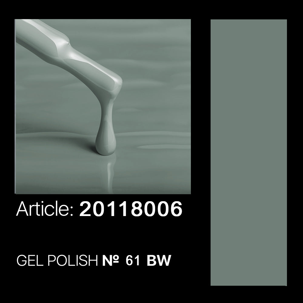 BW 61 Gel Polish 7ml. Kodi Professional