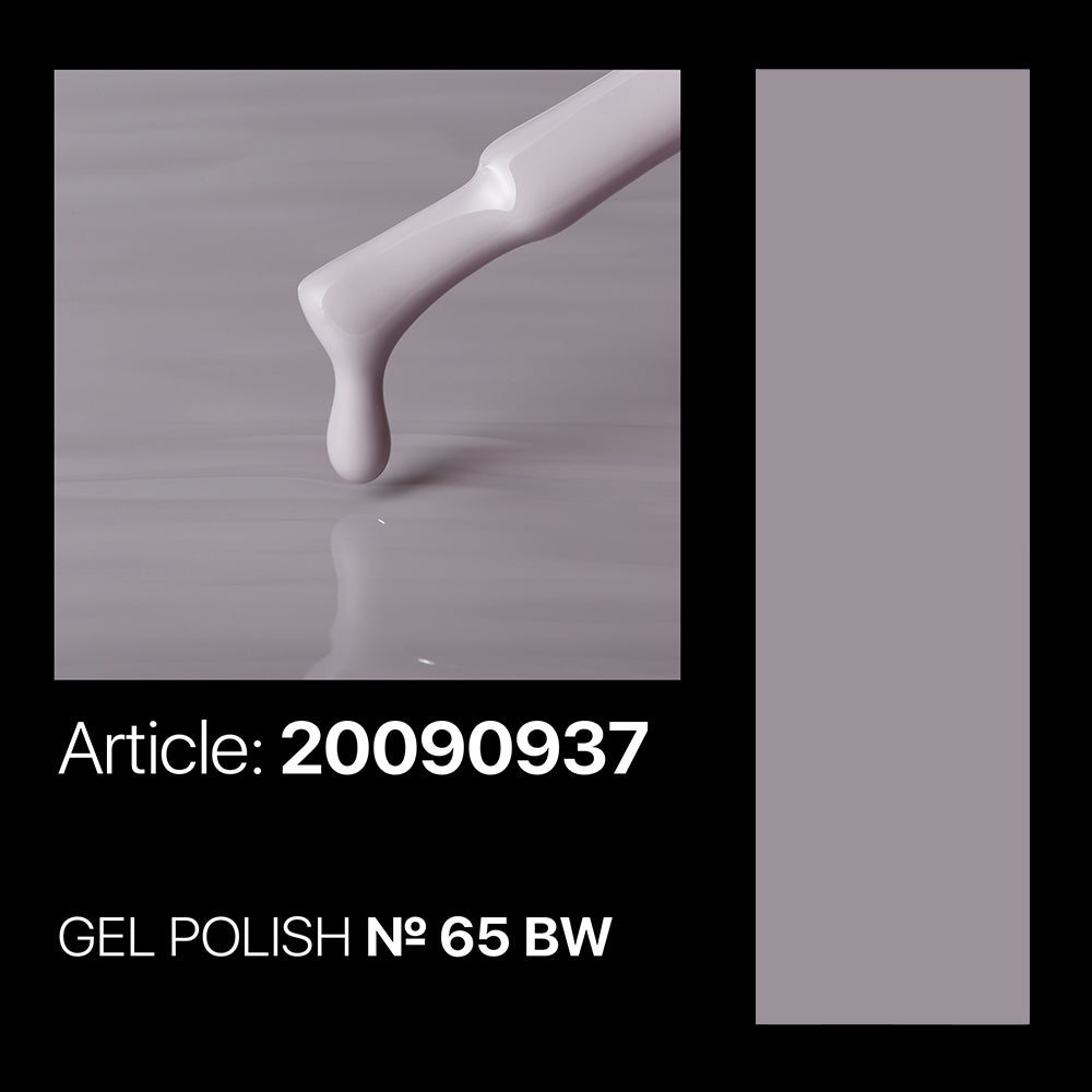 BW 65 Gel Polish 7ml. Kodi Professional