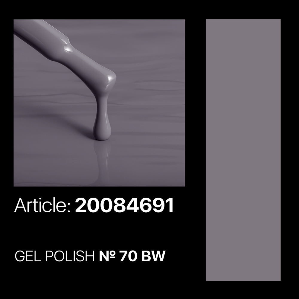 BW 70 Gel Polish 7ml. Kodi Professional