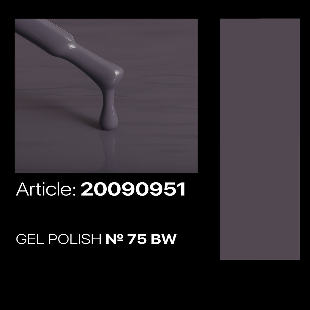 BW 75 Gel Polish 7ml. Kodi Professional