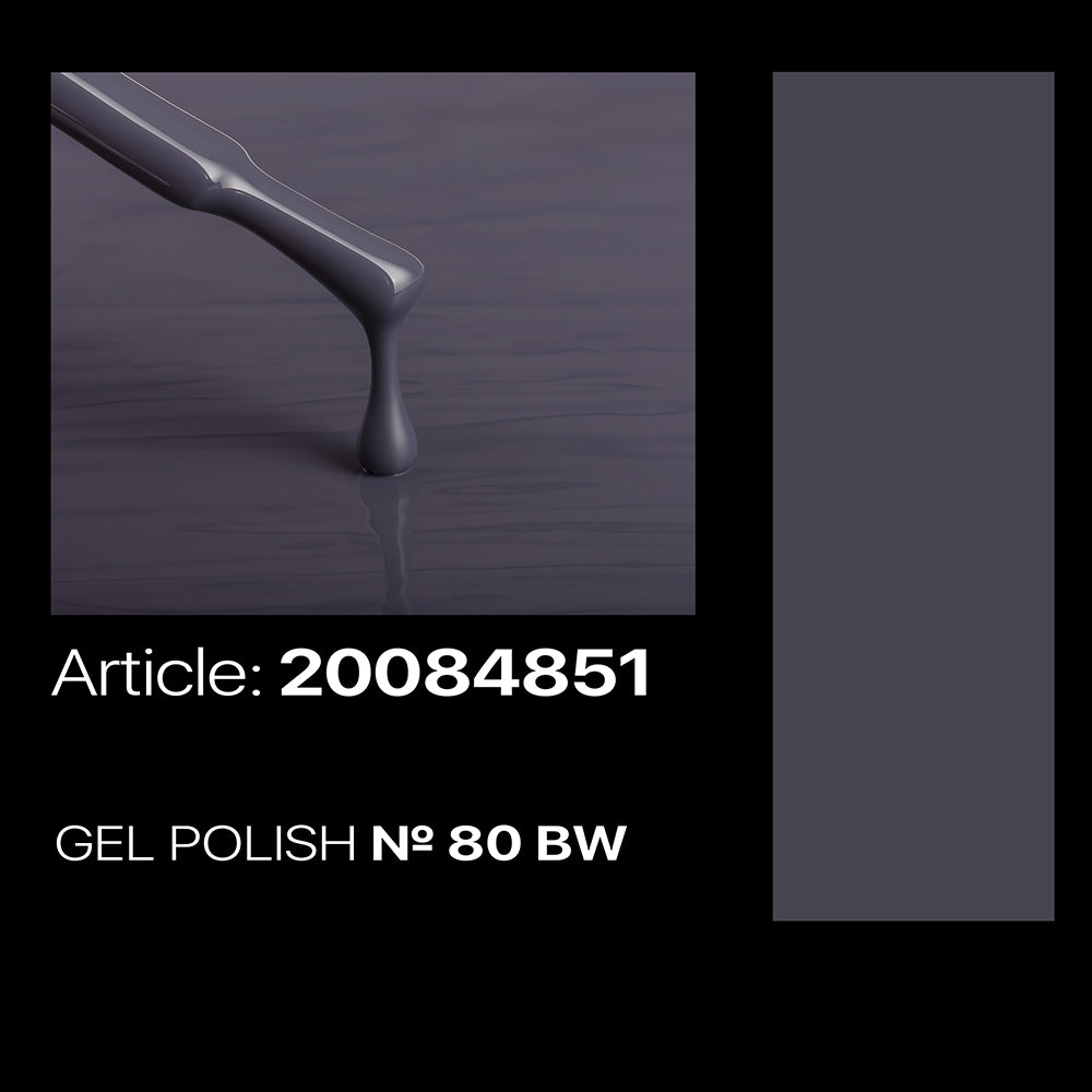 BW 80 Gel Polish 7ml. Kodi Professional