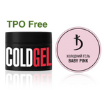 Cold Modelling Gel Baby Pink  TPO Free 25ml. Kodi Professional