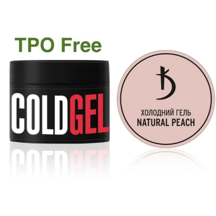 Cold Modelling Gel Natural Peach TPO Free 25ml. Kodi Professional