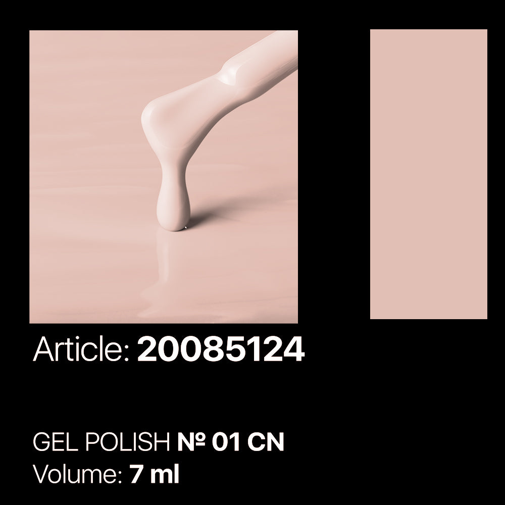 CN 01 Gel Polish 7ml. Kodi Professional
