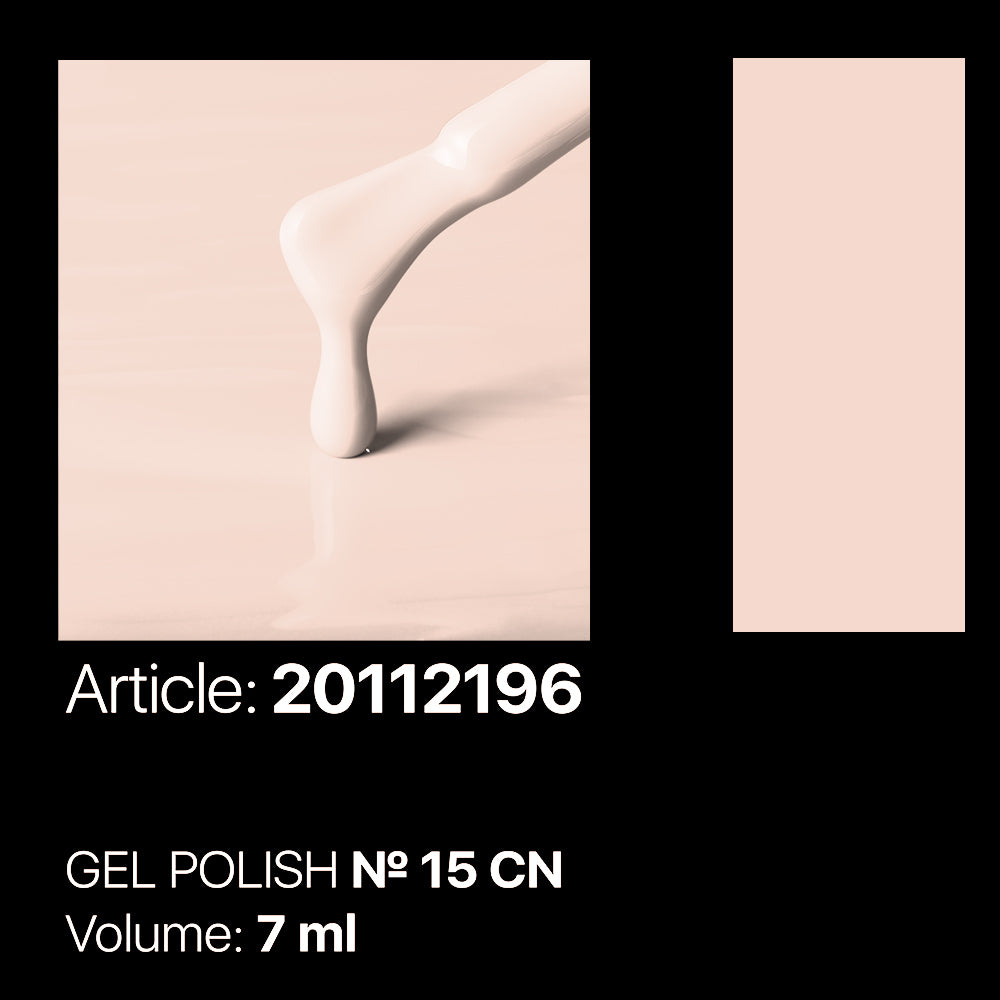 CN 15 Gel Polish 7ml. Kodi Professional