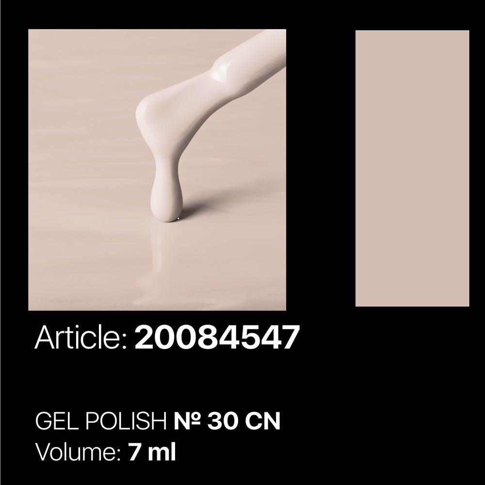 CN 30 Gel Polish 7ml. Kodi Professional