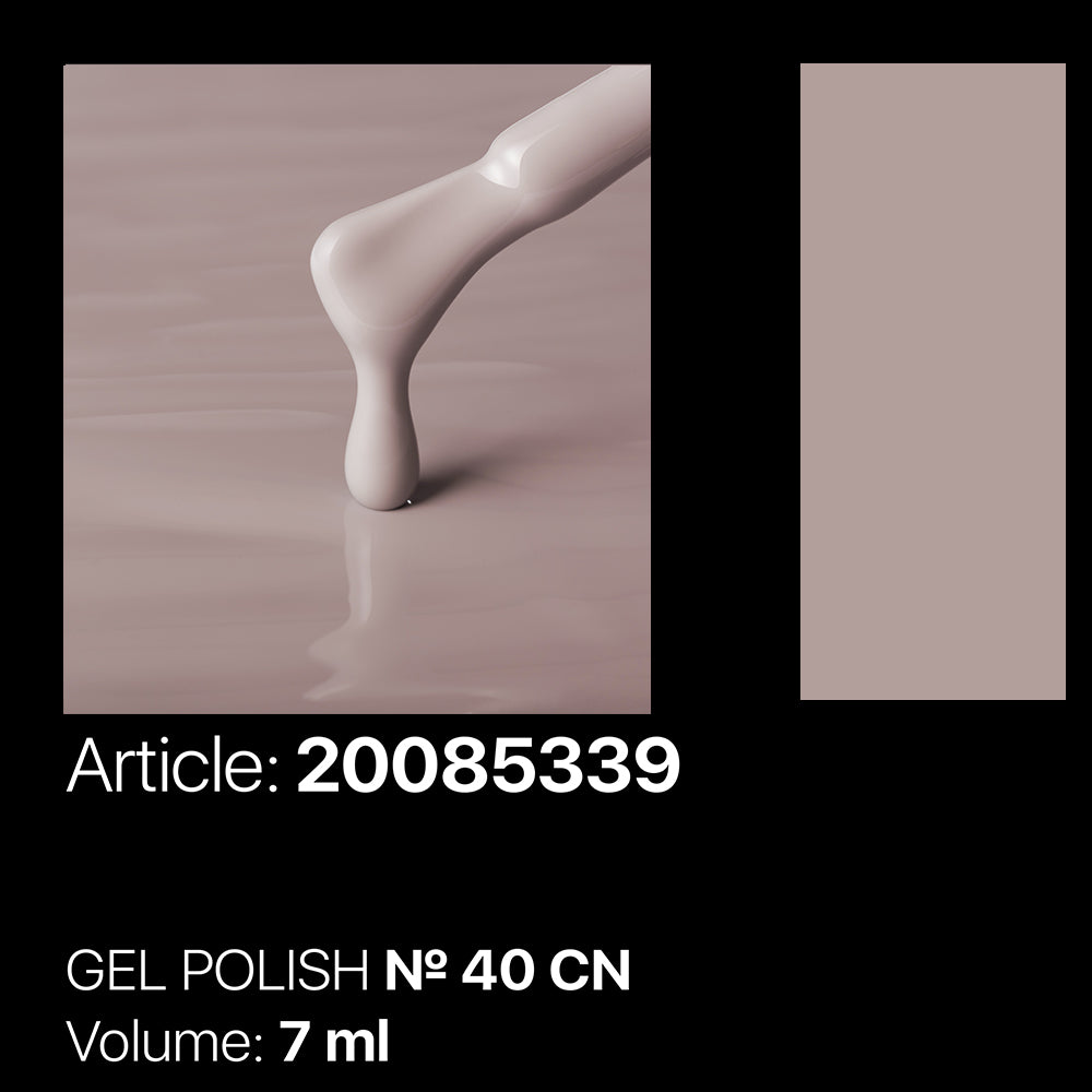CN 40 Gel Polish 7ml. Kodi Professional