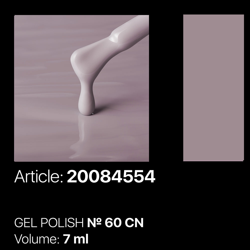 CN 60 Gel Polish 7ml. Kodi Professional