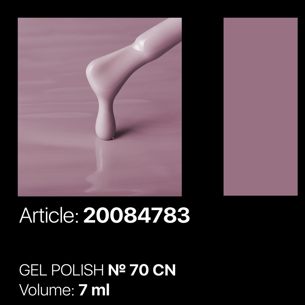 CN 70 Gel Polish 7ml. Kodi Professional