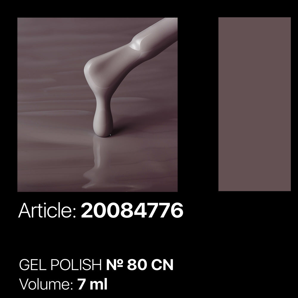 CN 80 Gel Polish 7ml. Kodi Professional