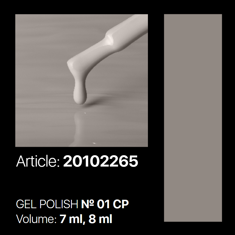CP 01 Gel Polish 7ml. Kodi Professional