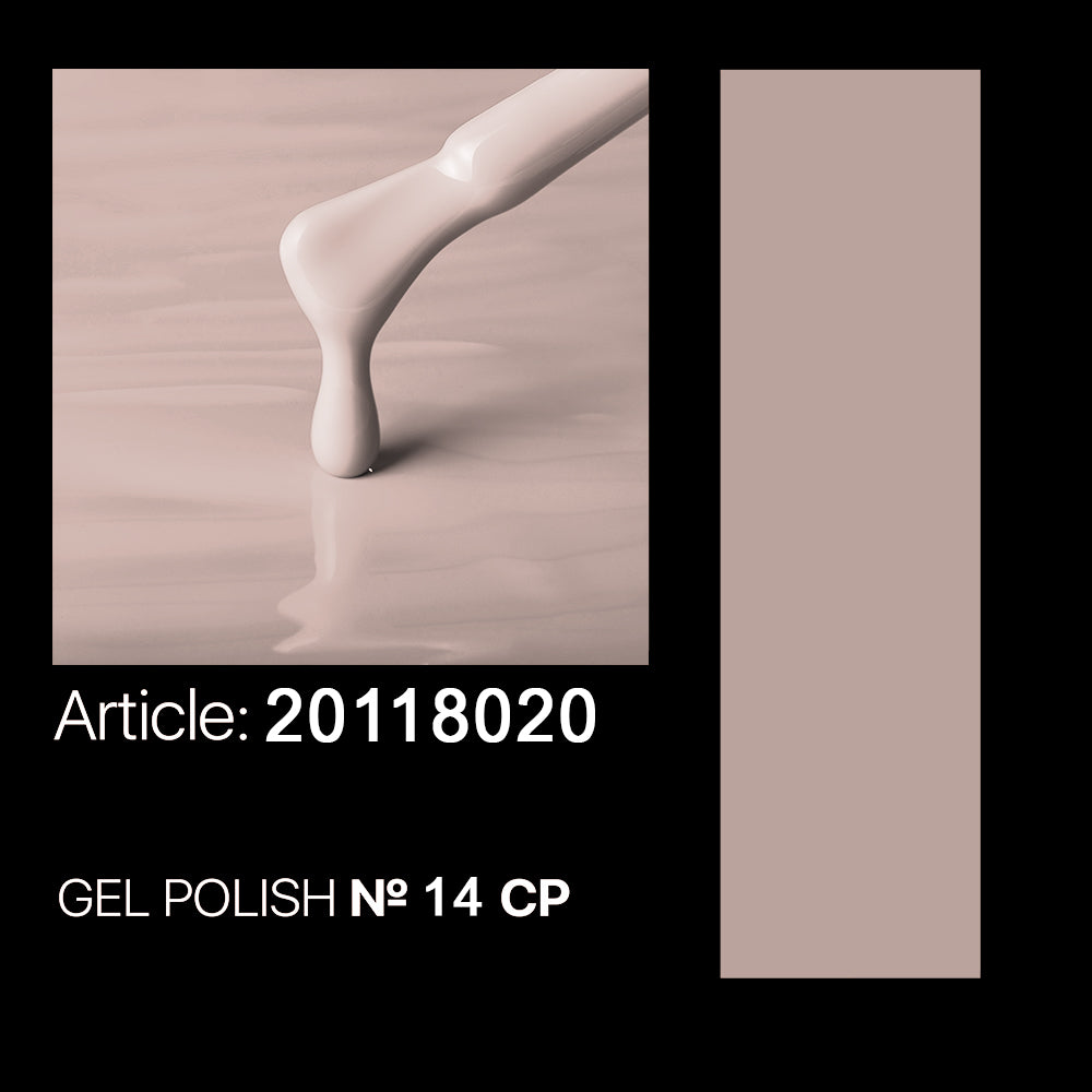 CP 14 Gel Polish 7ml. Kodi Professional