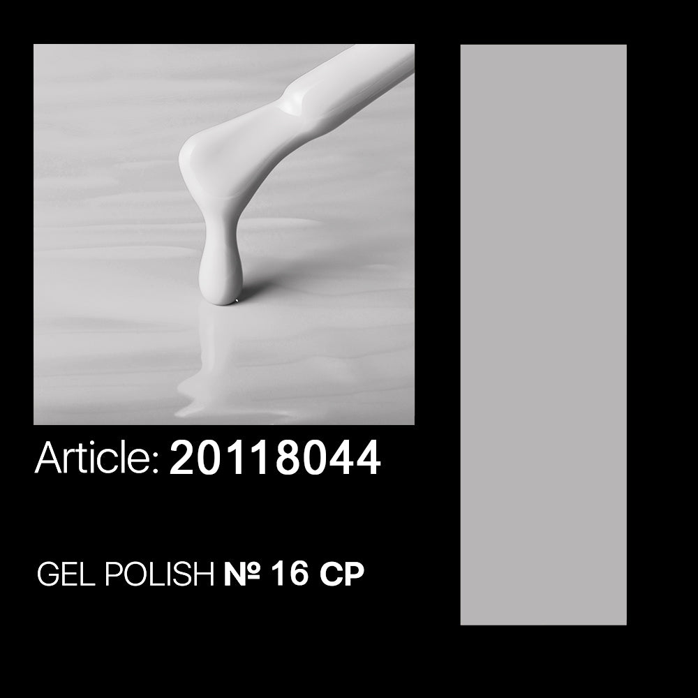 CP 16 Gel Polish 7ml. Kodi Professional