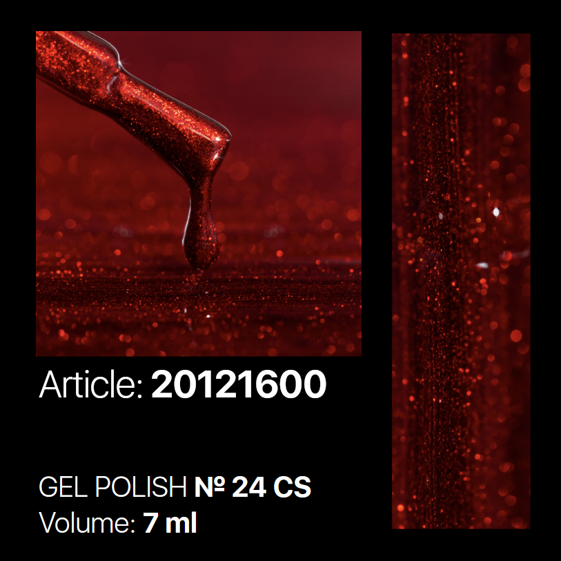 CS 24 Gel Polish 7ml. Kodi Professional