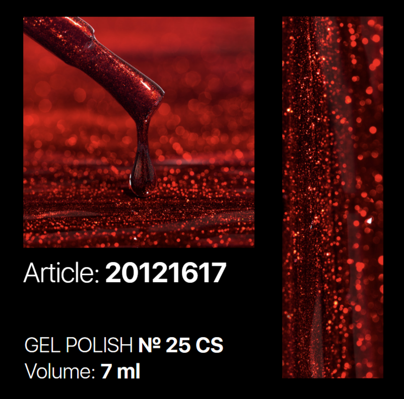 CS 25 Gel Polish 7ml. Kodi Professional