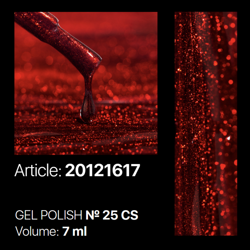 CS 25 Gel Polish 7ml. Kodi Professional
