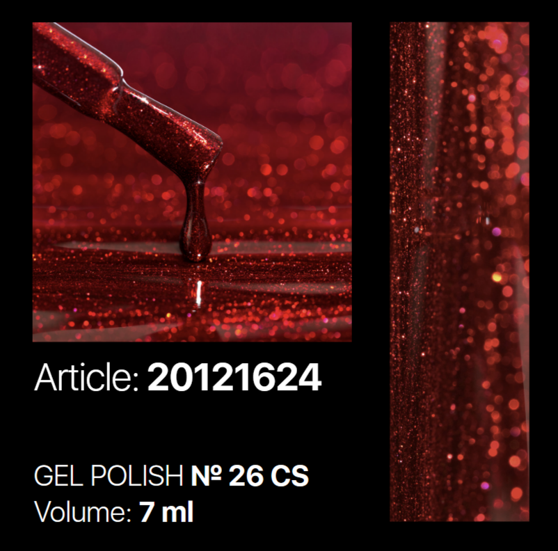 CS 26 Gel Polish 7ml. Kodi Professional