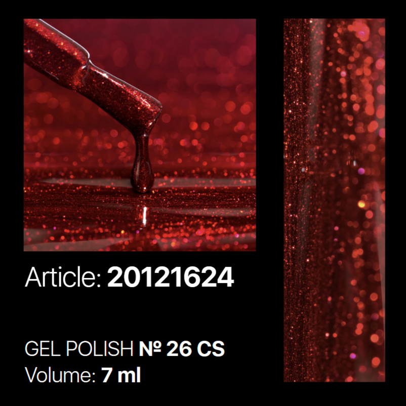 CS 26 Gel Polish 7ml. Kodi Professional