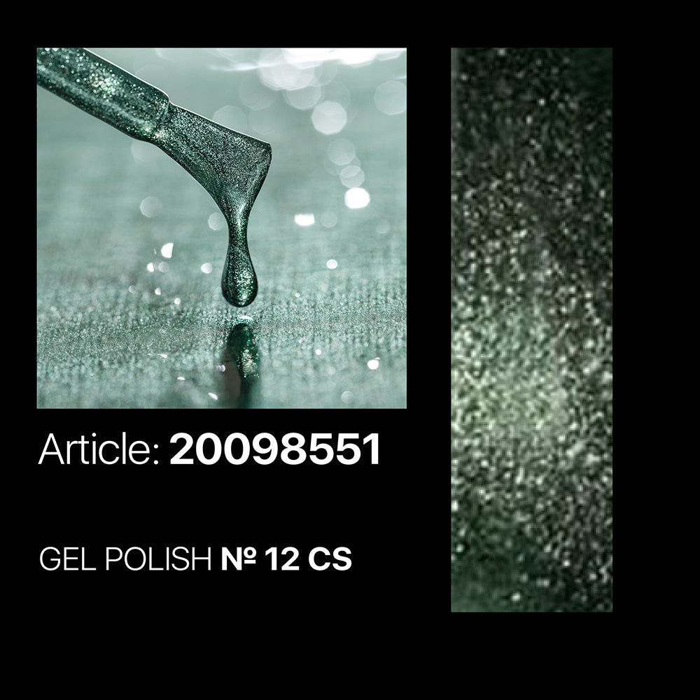CS 12 Gel Polish 7ml. Kodi Professional
