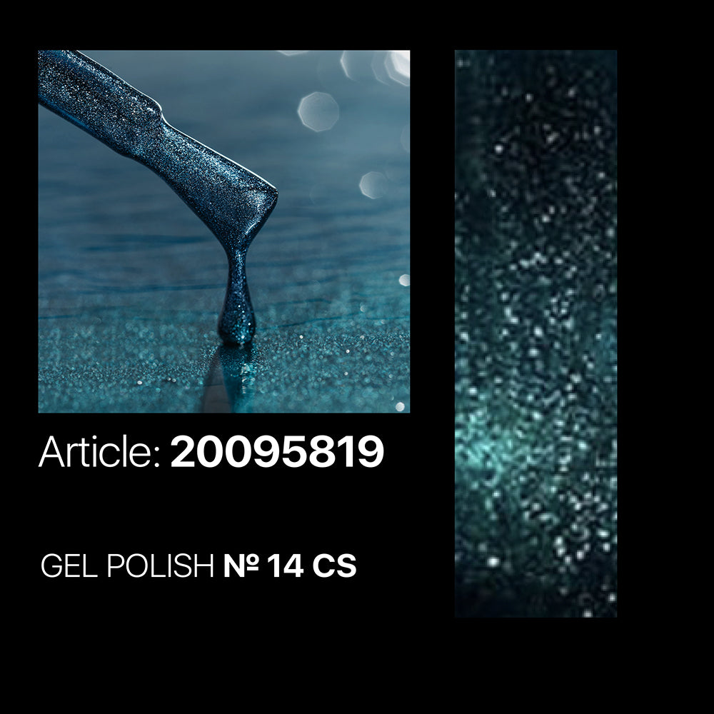 CS 14 Gel Polish 7ml. Kodi Professional