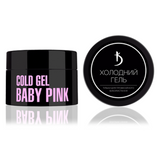 Cold Modelling Gel Baby Pink 25ml. Kodi Professional