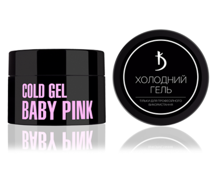 Cold Modelling Gel Baby Pink 25ml. Kodi Professional