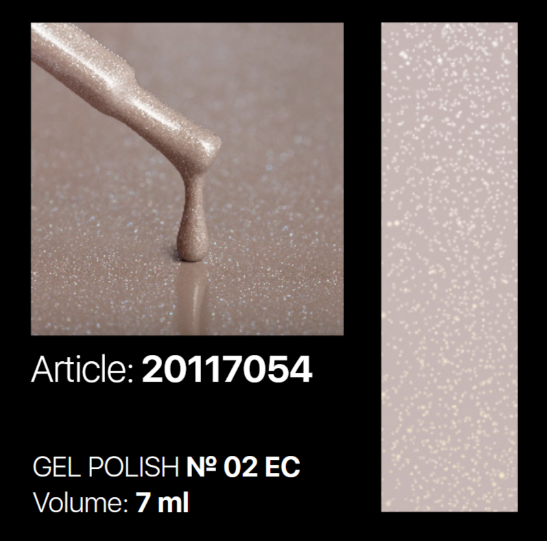 EC 02 Gel Polish 7ml. Kodi Professional