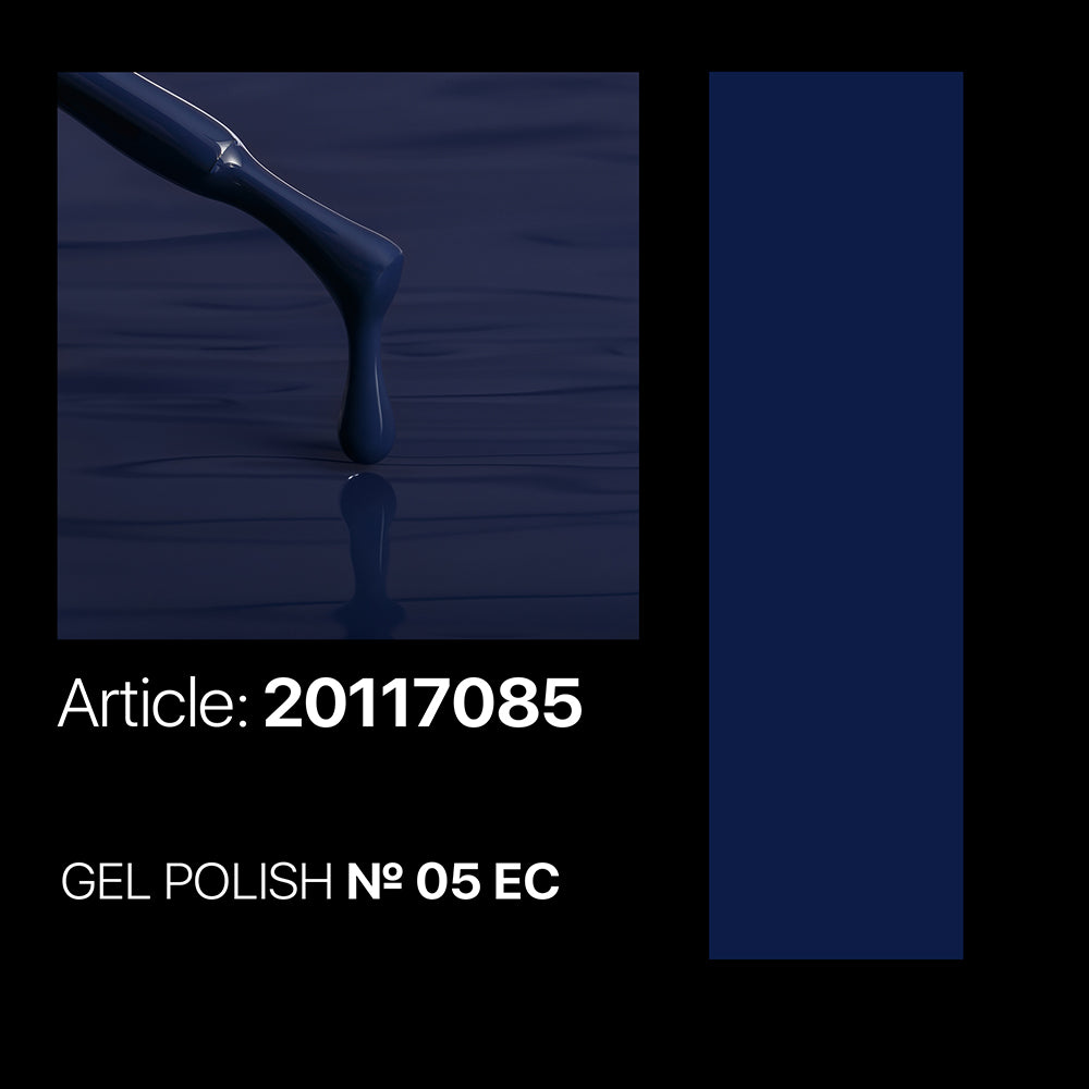 EC 05 Gel Polish 7ml. Kodi Professional
