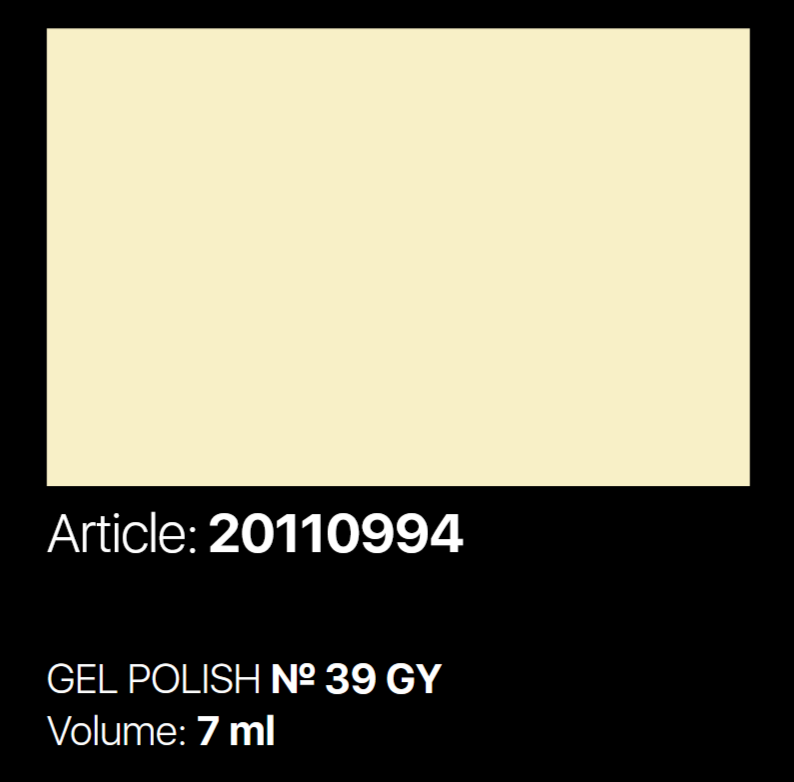 GY 39 Gel Polish 7ml. Kodi Professional