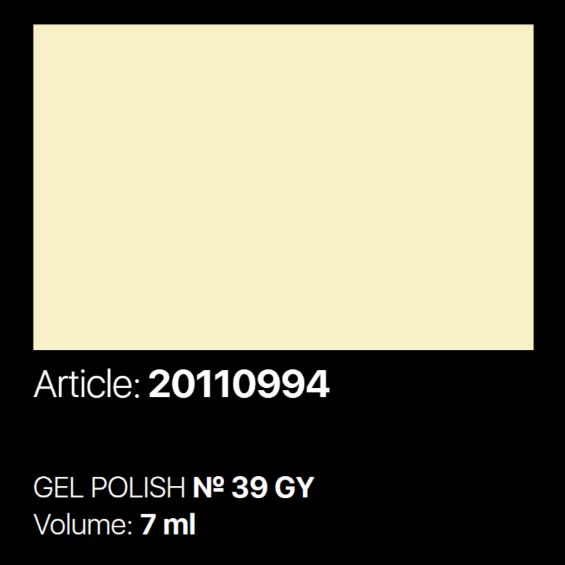 GY 39 Gel Polish 7ml. Kodi Professional