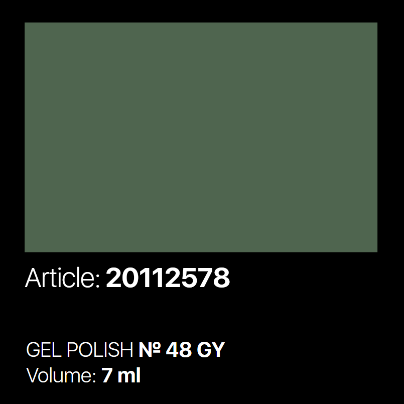 GY 48 Gel Polish 7ml. Kodi Professional