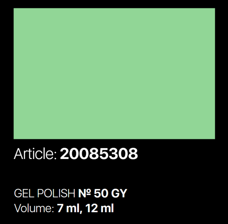 GY 50 Gel Polish 7ml. Kodi Professional