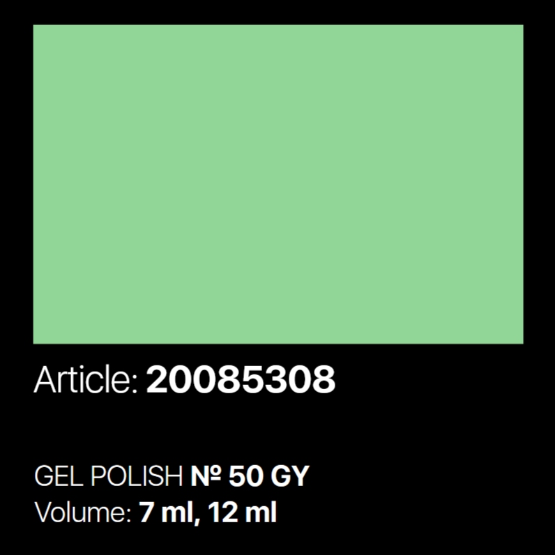 GY 50 Gel Polish 7ml. Kodi Professional