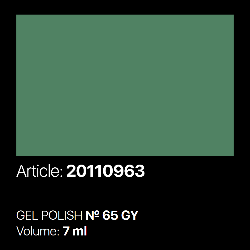 GY 65 Gel Polish 7ml. Kodi Professional