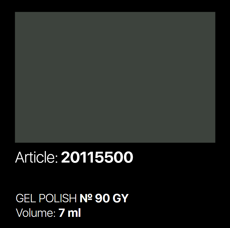 GY 90 Gel Polish 7ml. Kodi Professional
