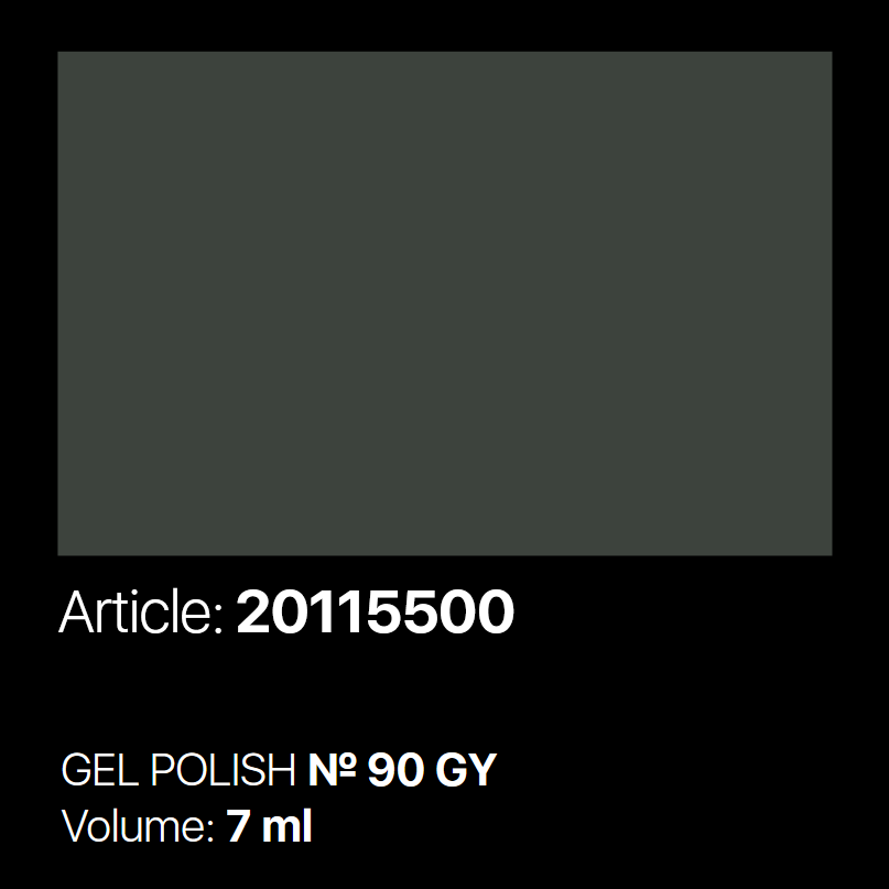 GY 90 Gel Polish 7ml. Kodi Professional