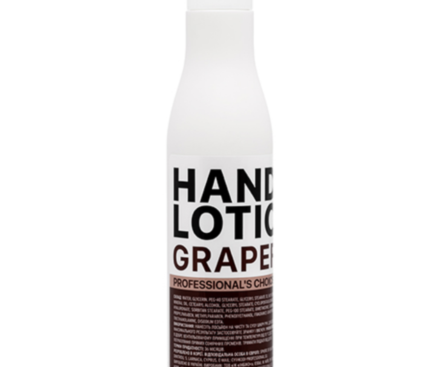 Hand Lotion Grapefruit, 250ml Kodi Professional