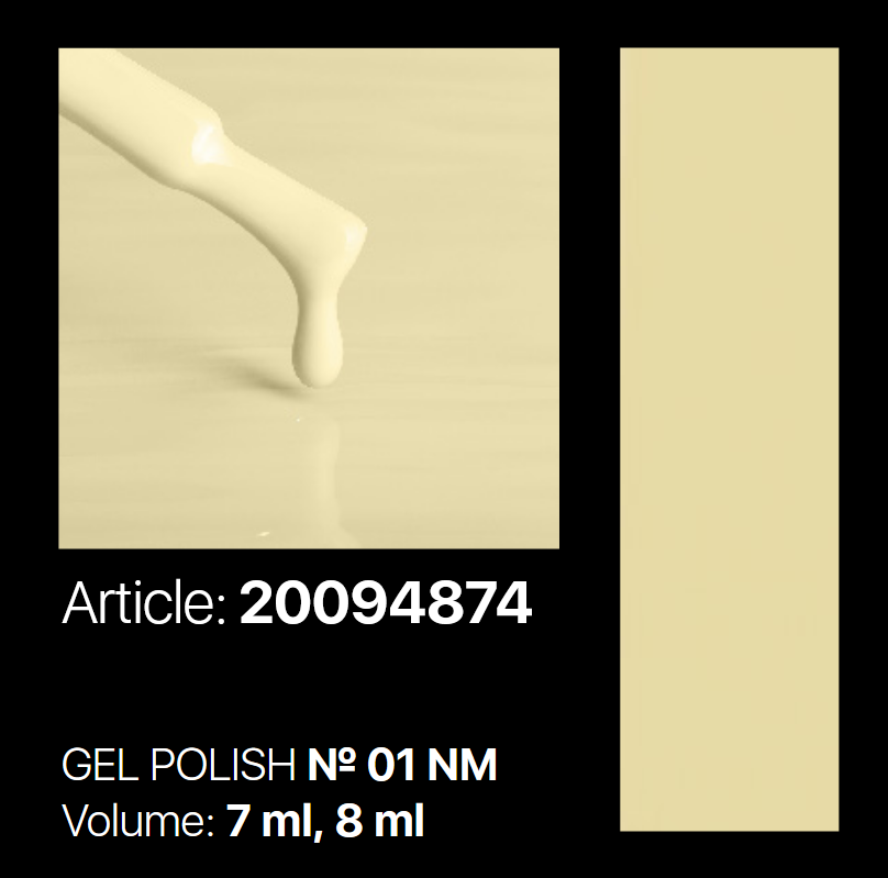 NM 01 Gel Polish 7ml. Kodi Professional