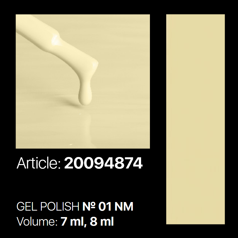 NM 01 Gel Polish 7ml. Kodi Professional